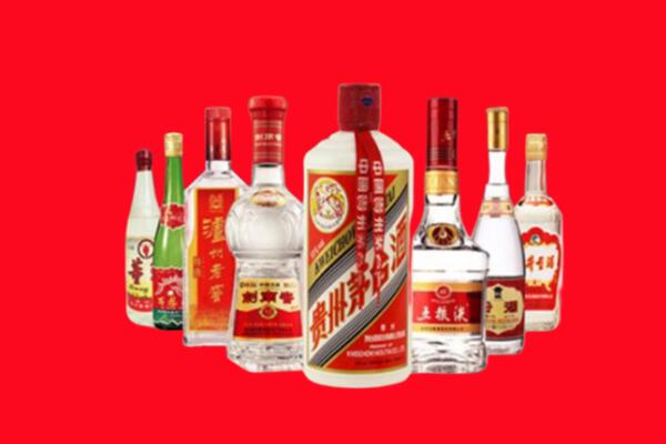 海口市秀英区回收名酒