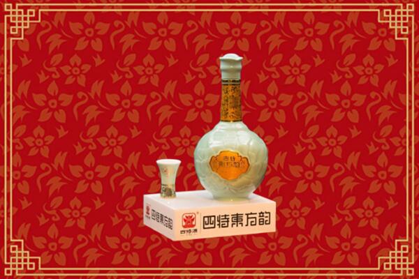 海口市秀英区高价回收四特酒
