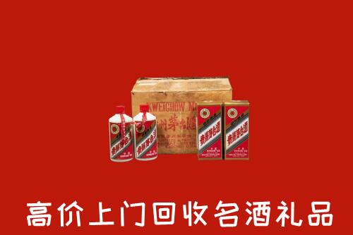 海口市秀英区回收铁盖茅台酒