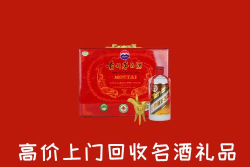 海口市秀英区回收茅台酒瓶